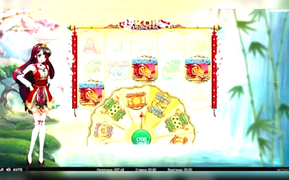 EUR 3630 Kasino Bonus Tanpa Deposit di Kasino Spin Palace